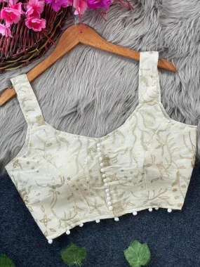 Women's Designer Sabyasachi Style Readymade Off-White Hakoba Pompom Sleeveless Blouse